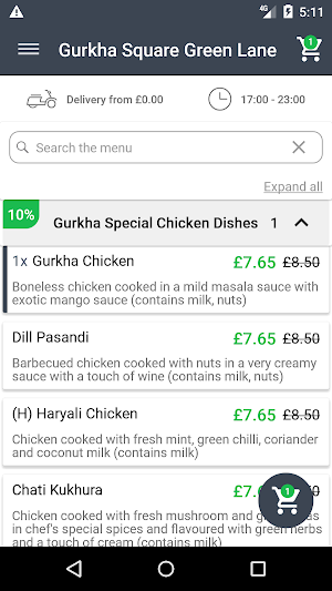 Gurkha Square Green Lane Screenshot 1