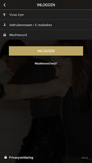 Vivas Gym Screenshot 1
