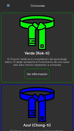 TKD FENIX Screenshot 0