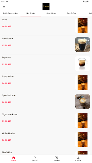 Coffee_Card Screenshot 0