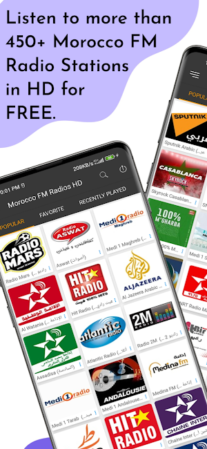 Morocco FM Radios HD Screenshot 0