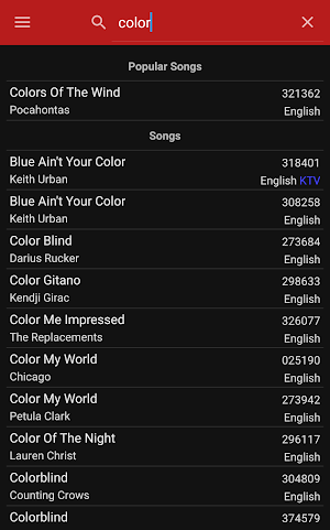 Bar+ Karaoke Screenshot 0