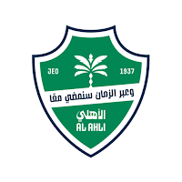 AlAhli Attendance