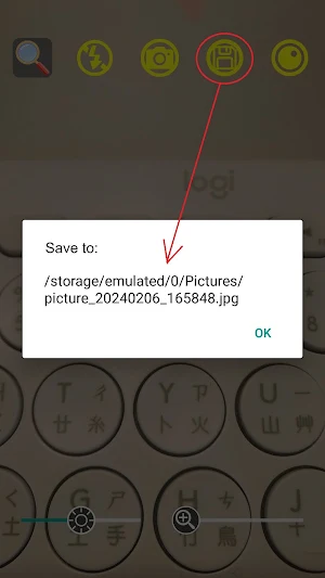 Magnifier Screenshot 2
