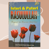 Istri & Putri Rasulullah SAW