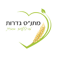 מתנ"ס גדרות