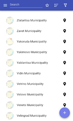Municipalities of Bulgaria Screenshot 0