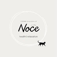 リラクゼーションサロン Noce 公式アプリ