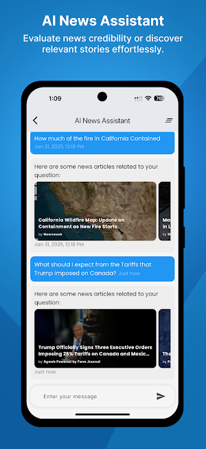 DBUNK Screenshot 1