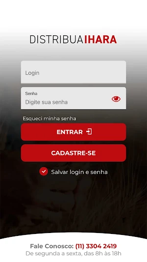Distribua Ihara Screenshot 0