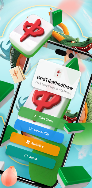 GridTileBlindDraw Screenshot 2