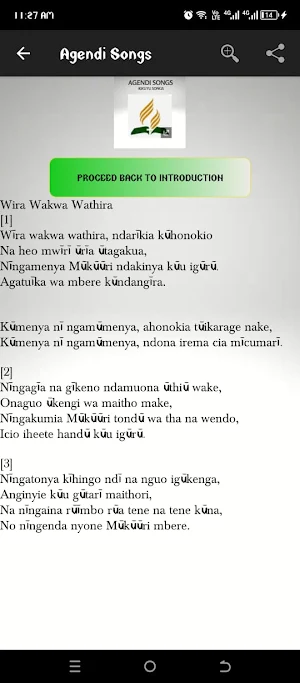 Agendi Songs Screenshot 3