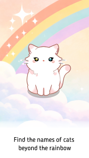 Over the Rainbow–Jigsaw Puzzle Screenshot 0