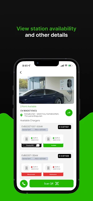 EV Boost Screenshot 1