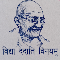 Gandhi School Rewa