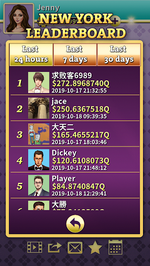 Pai Gow - KK Pai Gow (Paigow/牌九) Screenshot 2