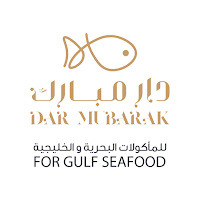 دار مبارك | Darmubarak