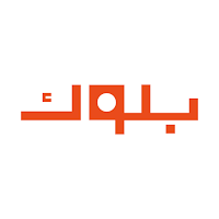 بلوك