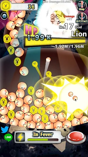 Just Kill Me. Screenshot 1