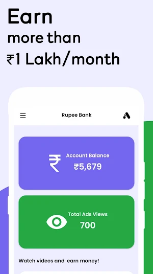 Rupee Bank Screenshot 0