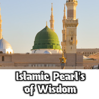 Islamic Pearls of Wisdom