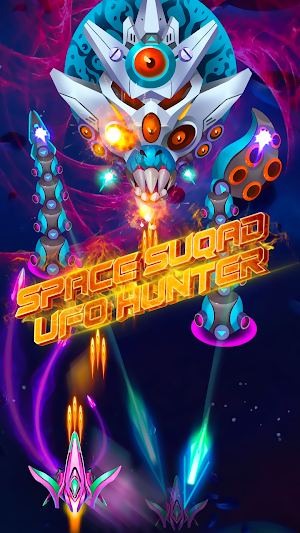 Space Squad: UFO Hunter Screenshot 1