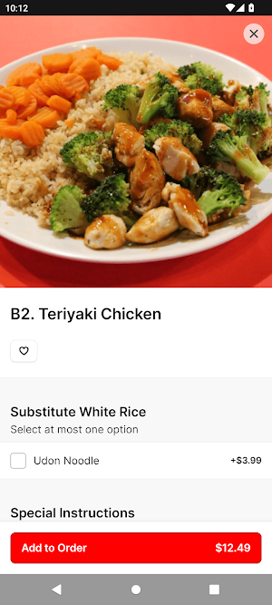 Fuji Japanese Grill Screenshot 2