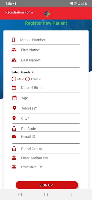 Patient Registration, RB Screenshot 1