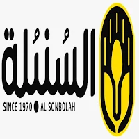 السنبلة