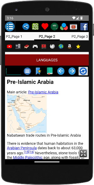 History of Saudi Arabia Screenshot 2