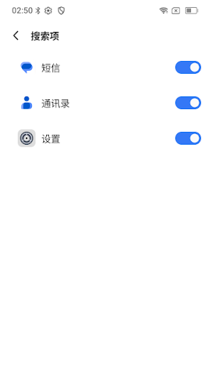 Search Center Screenshot 3