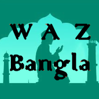 Bangla-waz