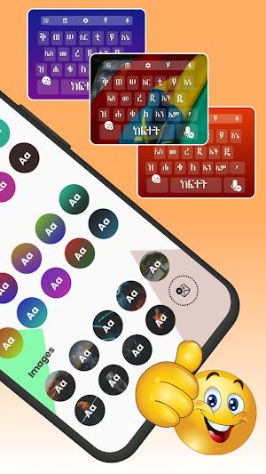 AI Amharic Keyboard Ethiopia Screenshot 3