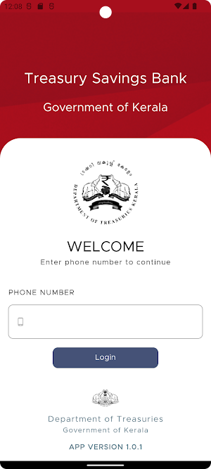 Kerala TSB Screenshot 2
