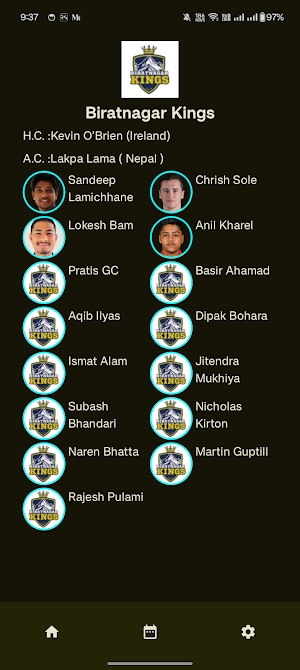 Nepal Premier League Screenshot 1