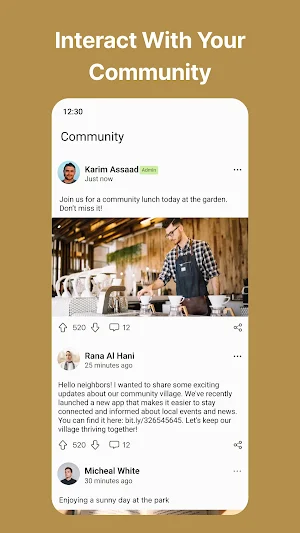 AlNakheel Village Screenshot 0