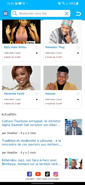 Nmastar Screenshot 1