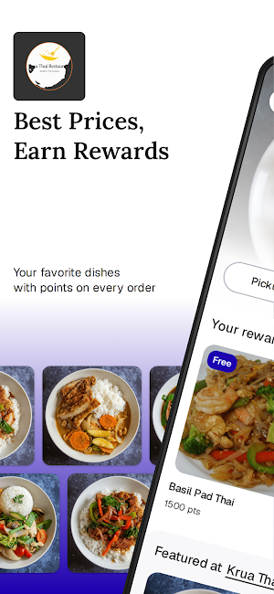 Krua Thai 1 Screenshot 0