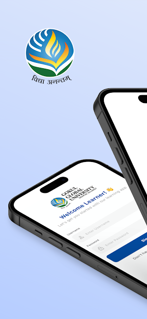 Gokul University Learning App Screenshot 0
