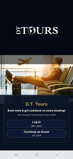 DT Tours Screenshot 0
