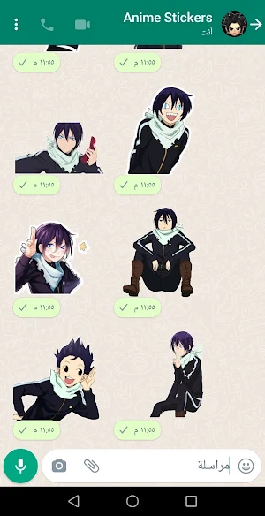 Anime stickers for WhatsApp Screenshot 2