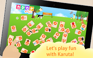 Katakana - Japanese Lesson Screenshot 3