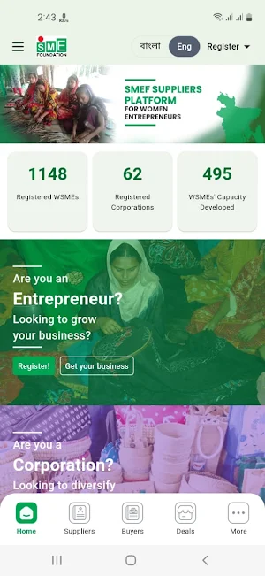 SMEF Suppliers Platform Screenshot 0