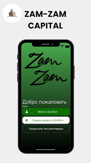ZamZam - Qusar Əmlak Screenshot 2