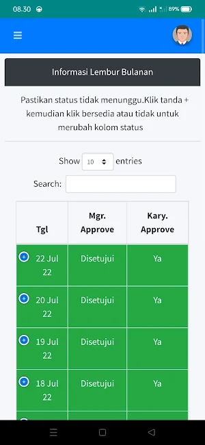 E-Form SHTS Screenshot 2