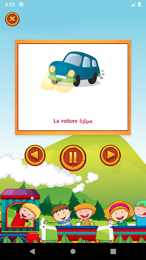 Learn French Alphabet & Numbers for kids Screenshot 2