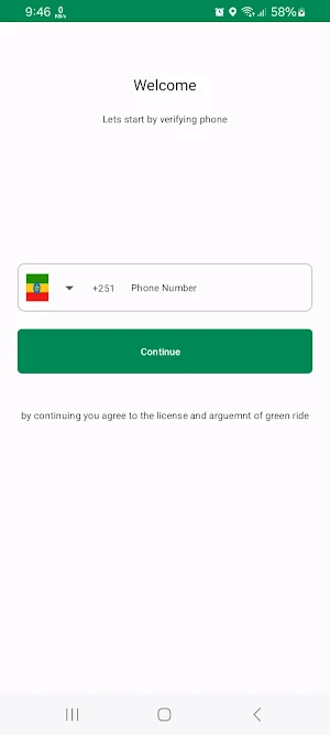 Green Ride Driver Screenshot 0