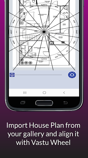 Vastu Wheel: The Vastu Chakra Screenshot 3