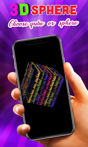 3D My Name Live Wallpaper - Made in India 2020 Screenshot 1
