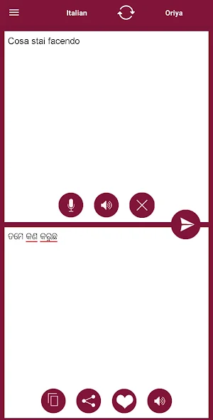 Odia (Oriya) - Italian Translator Screenshot 1